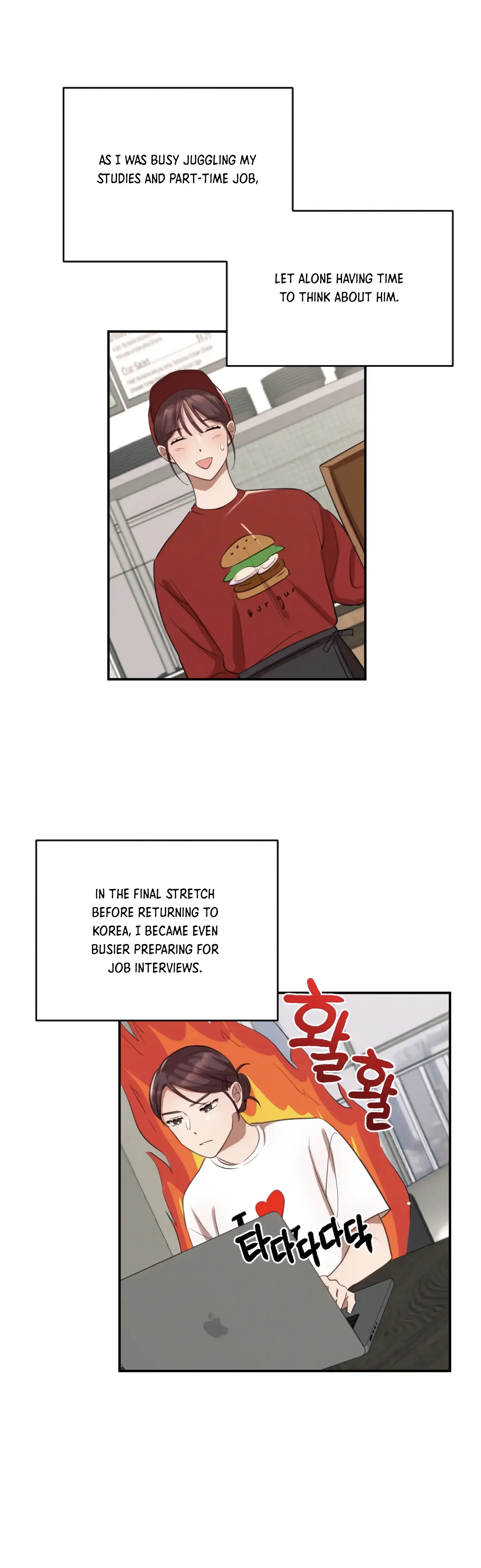 More Intimate Connection Chapter 8 - Page 5