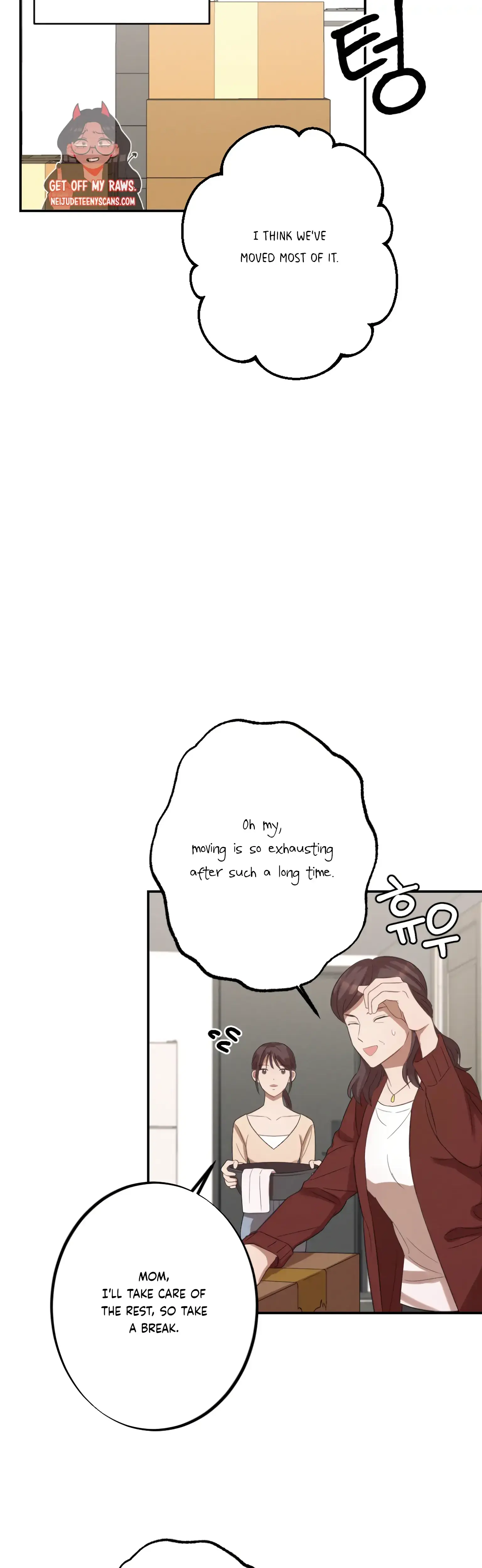 More Intimate Connection Chapter 8 - Page 7