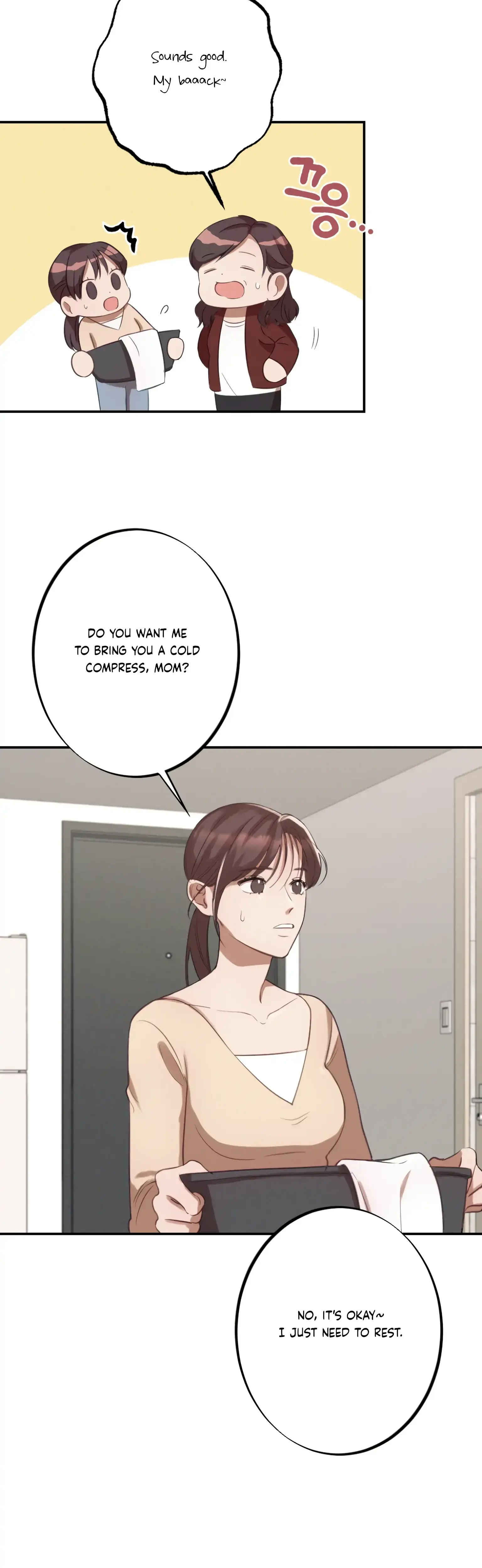 More Intimate Connection Chapter 8 - Page 8