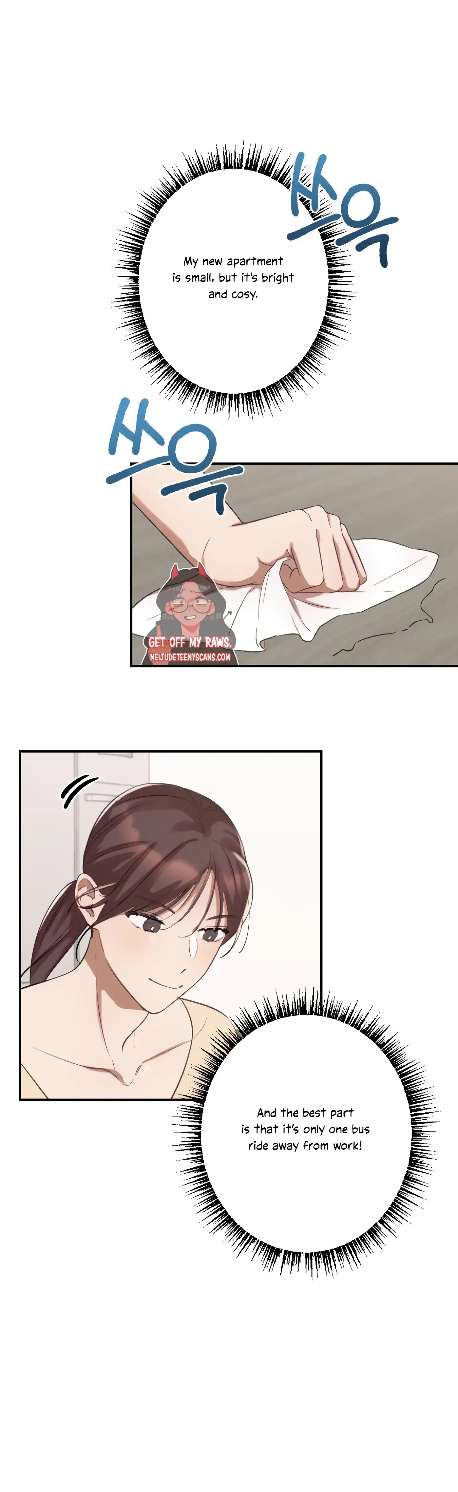 More Intimate Connection Chapter 8 - Page 9