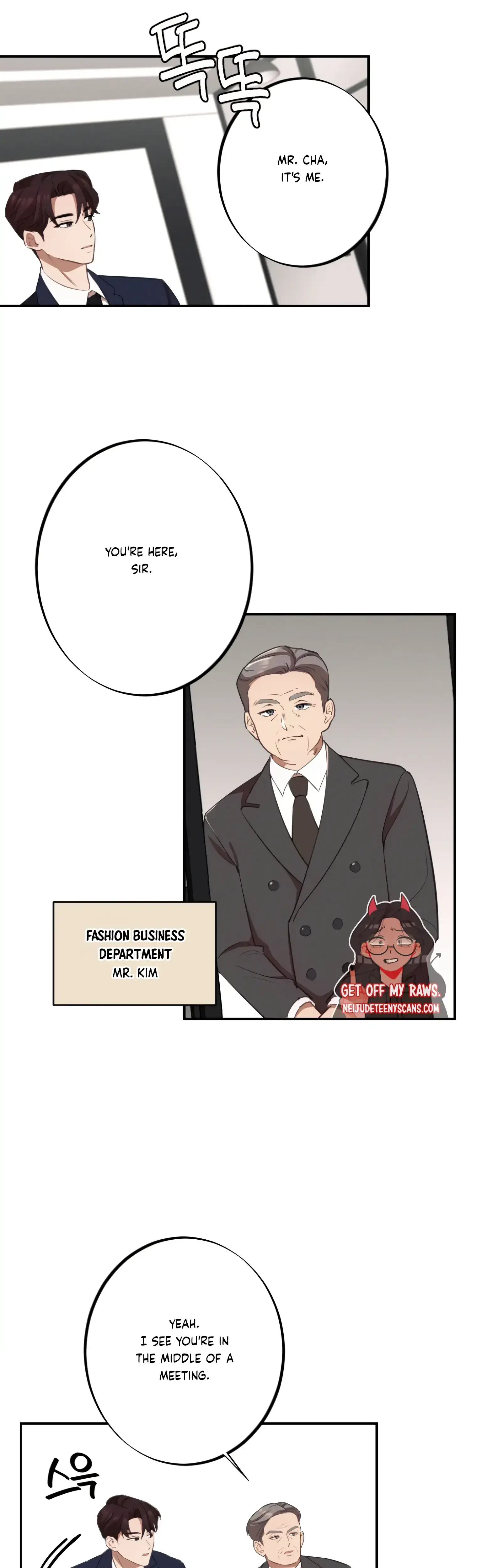More Intimate Connection Chapter 9 - Page 10
