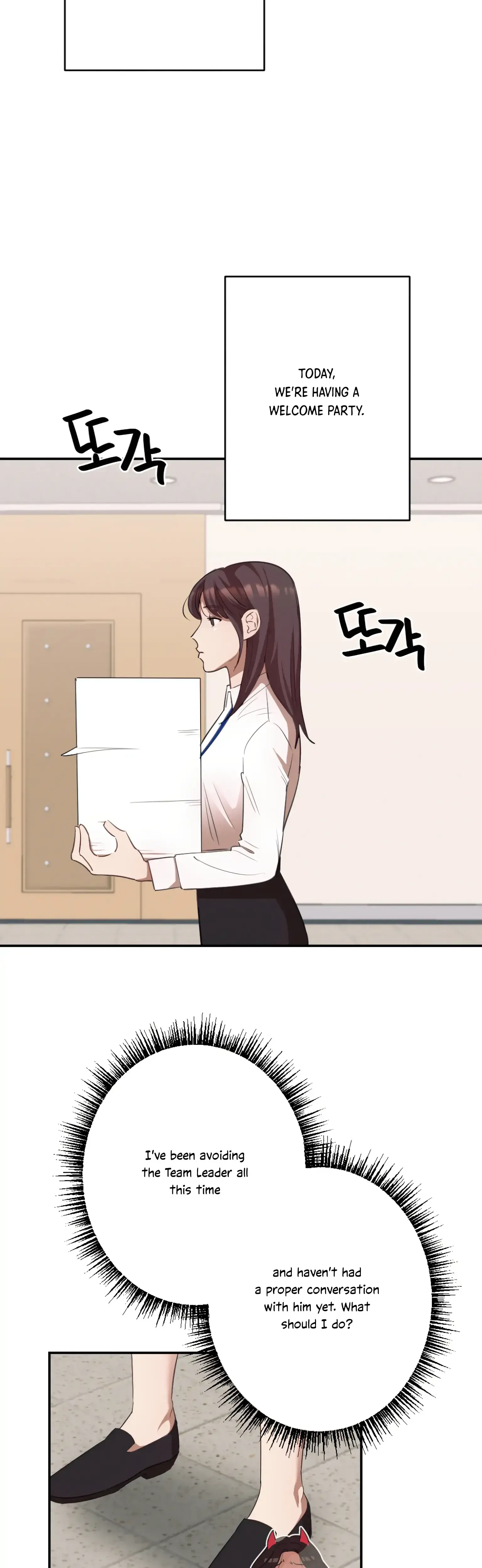 More Intimate Connection Chapter 9 - Page 18