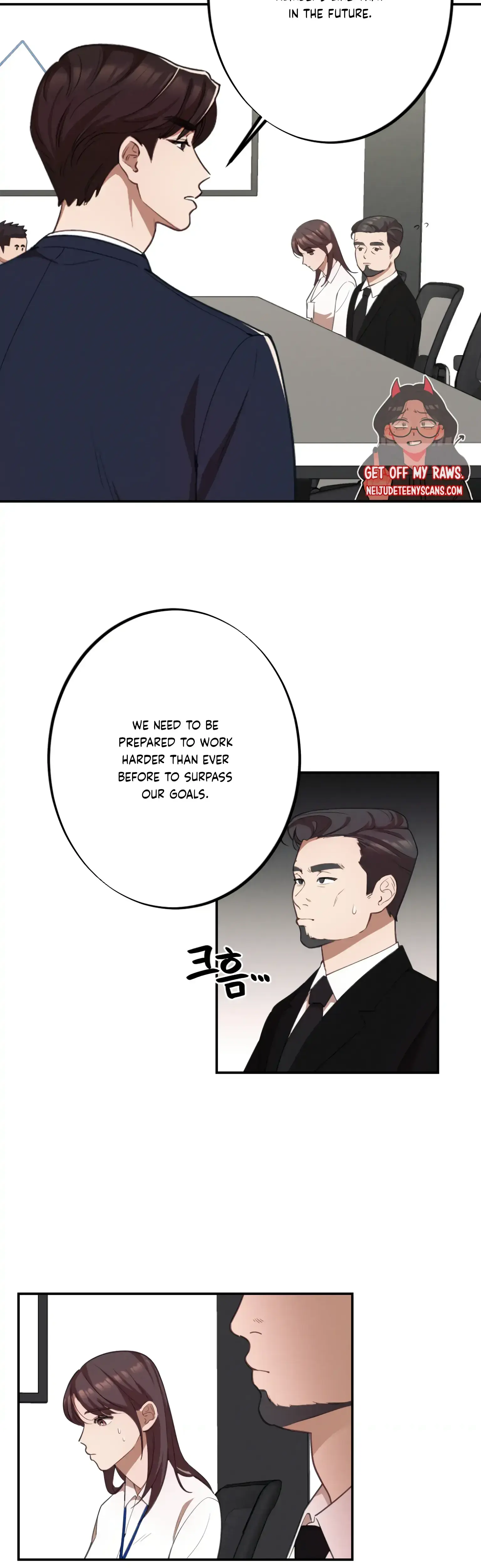More Intimate Connection Chapter 9 - Page 2