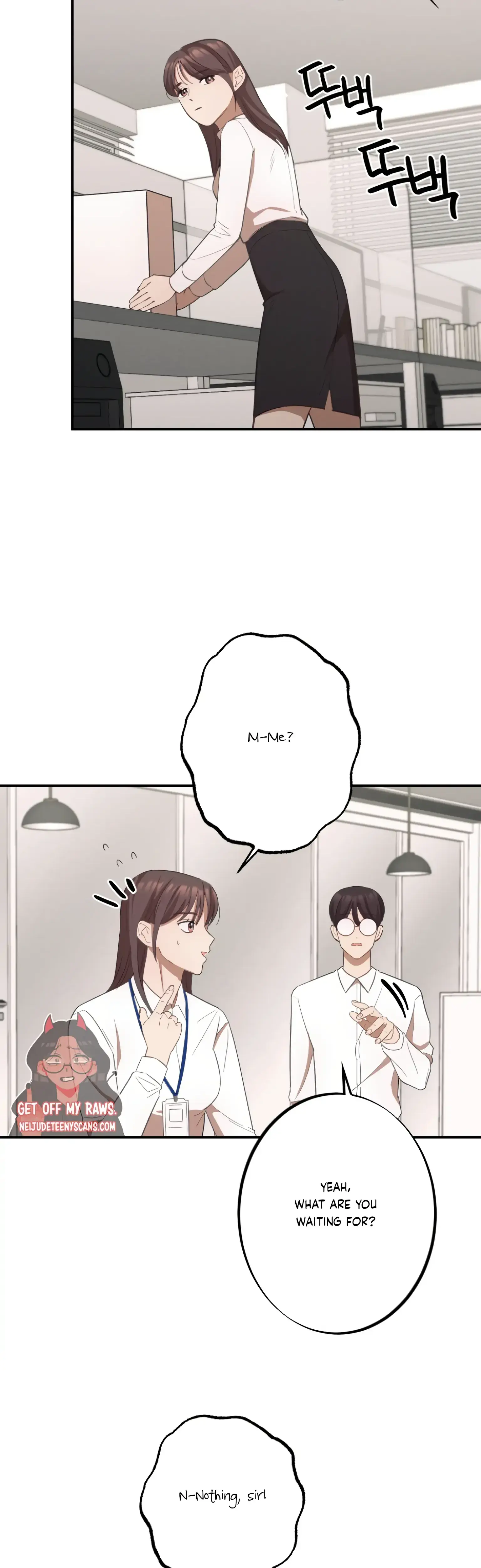 More Intimate Connection Chapter 9 - Page 20