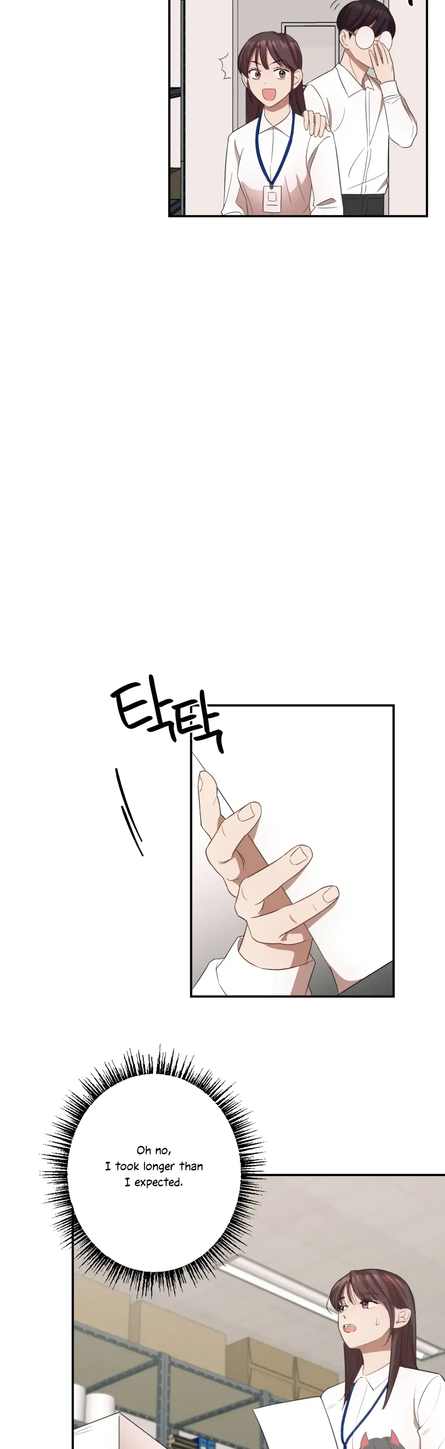 More Intimate Connection Chapter 9 - Page 22