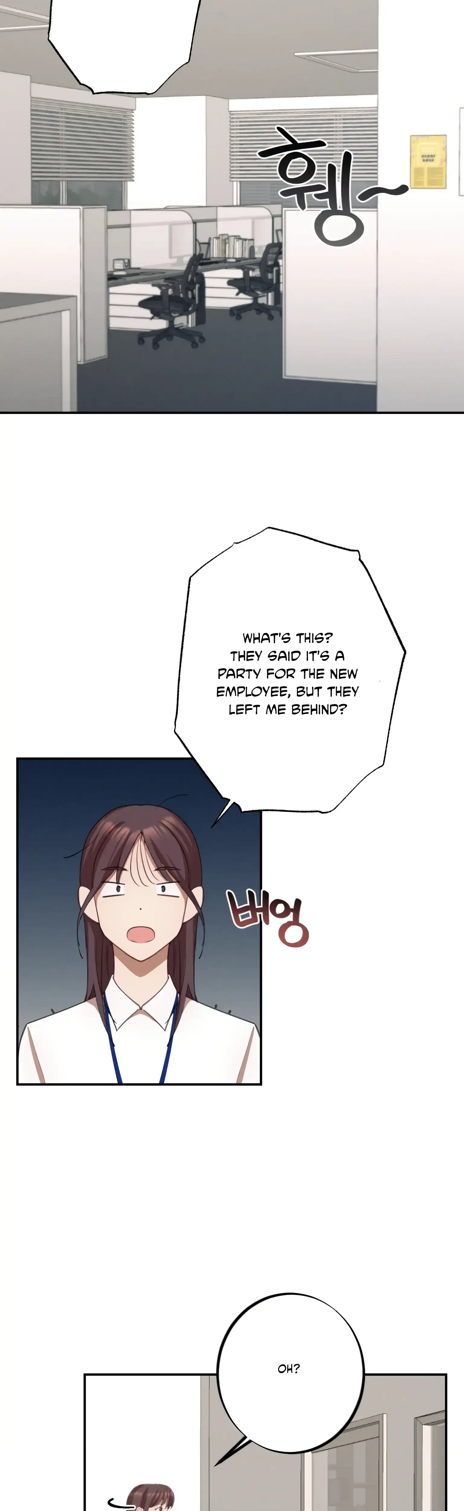 More Intimate Connection Chapter 9 - Page 24