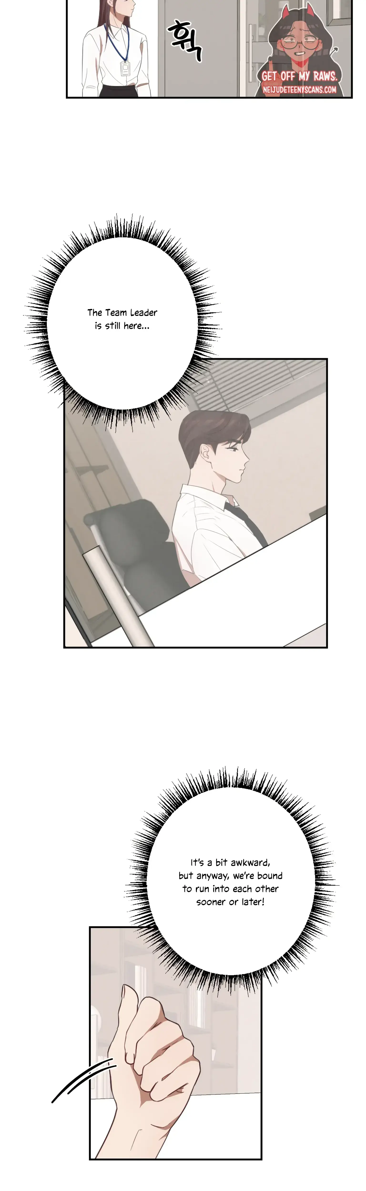 More Intimate Connection Chapter 9 - Page 25