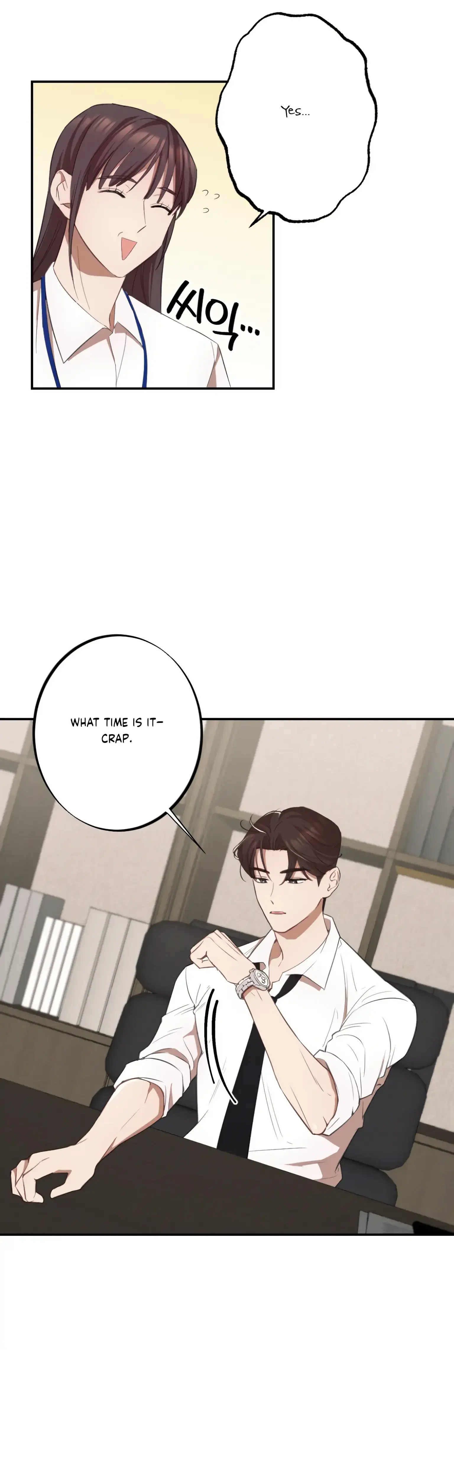More Intimate Connection Chapter 9 - Page 32