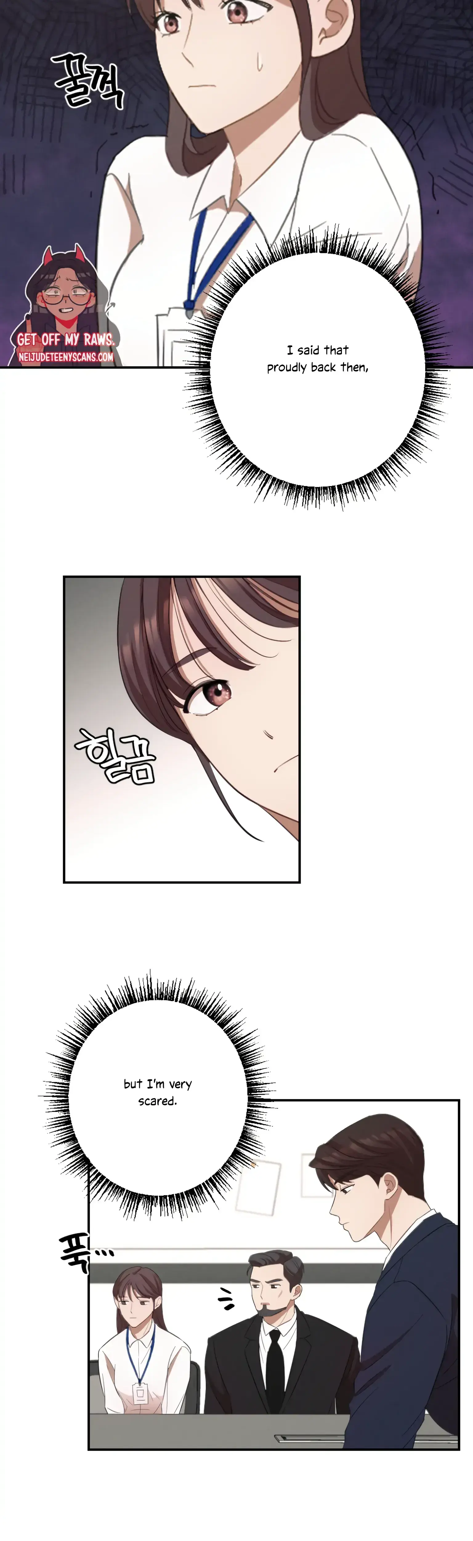 More Intimate Connection Chapter 9 - Page 5