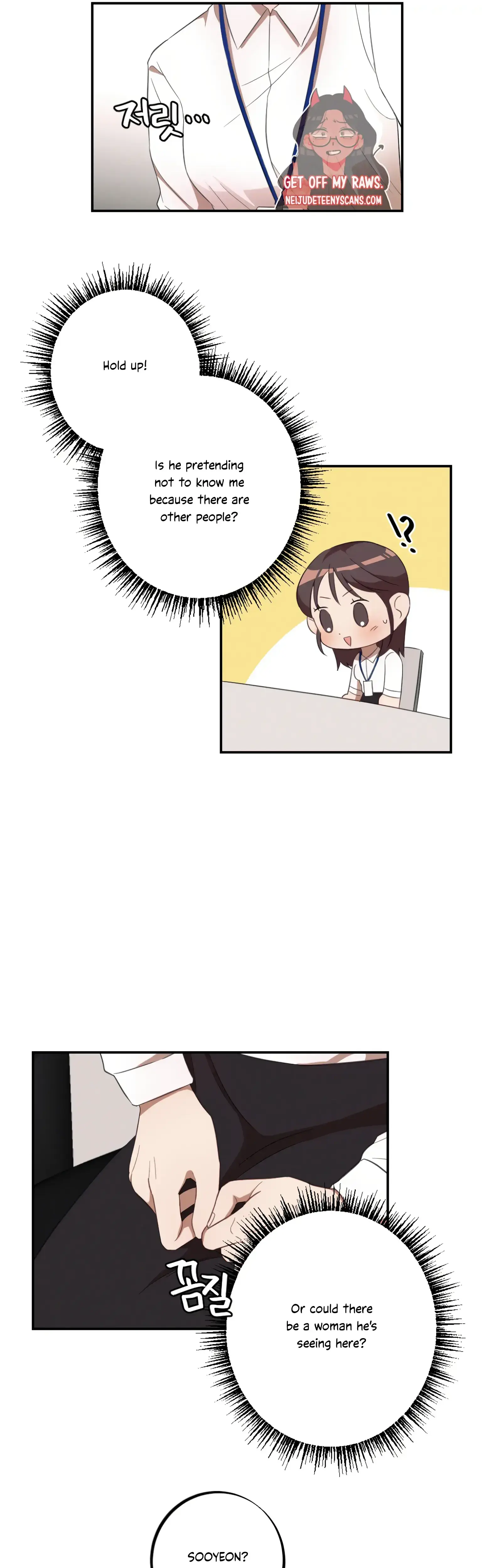 More Intimate Connection Chapter 9 - Page 7