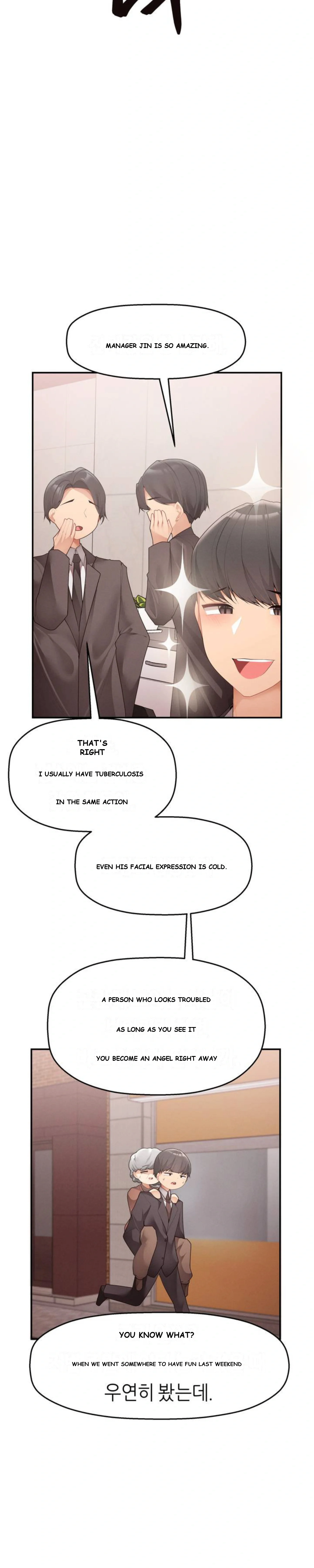 More Than Each Other Chapter 1 - Page 11