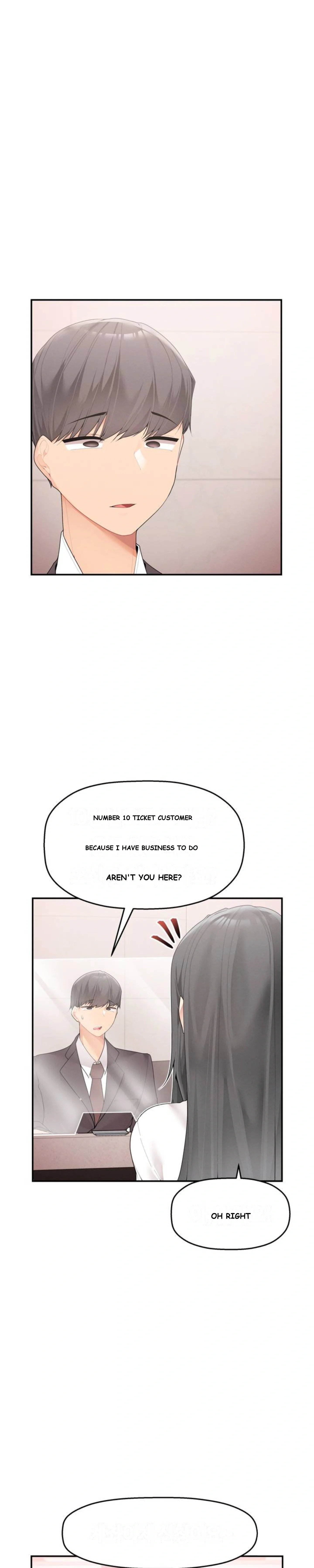 More Than Each Other Chapter 1 - Page 15