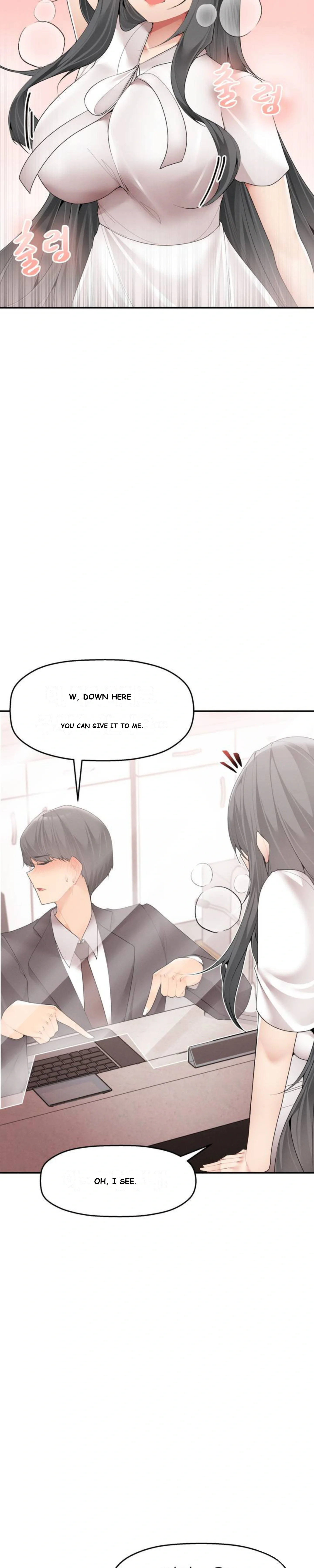 More Than Each Other Chapter 1 - Page 17