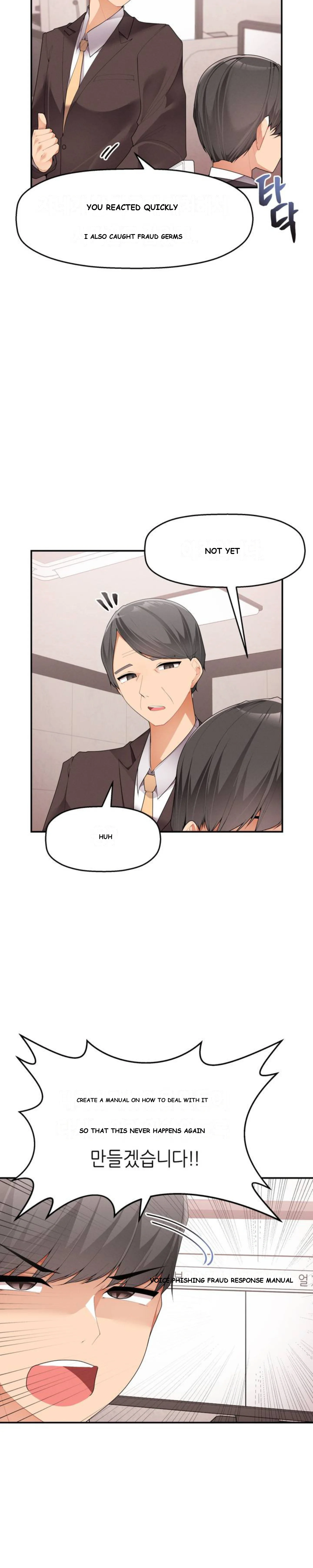 More Than Each Other Chapter 1 - Page 24