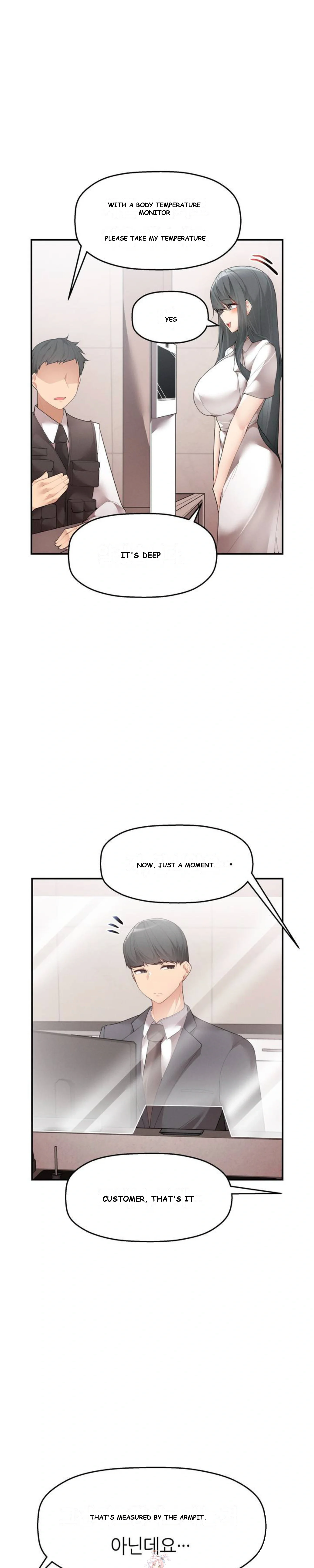 More Than Each Other Chapter 1 - Page 3