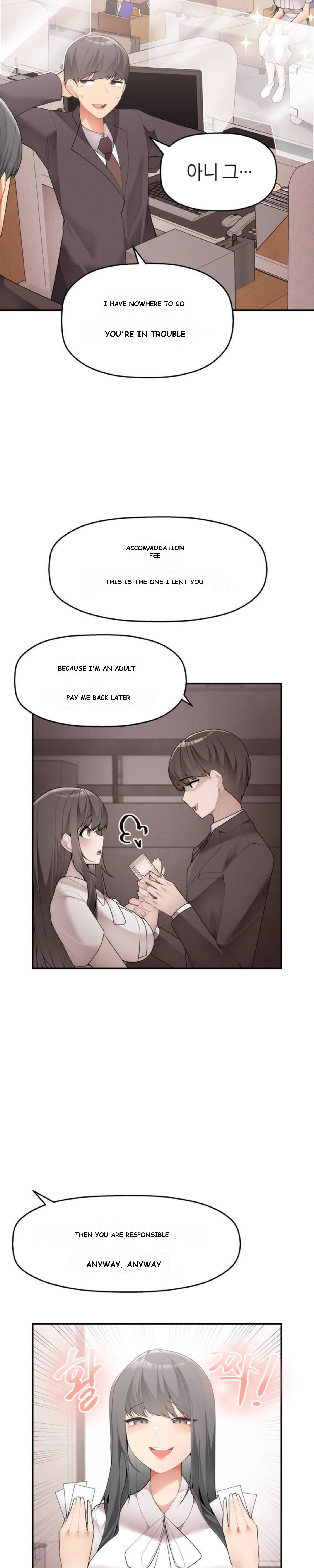 More Than Each Other Chapter 1 - Page 34