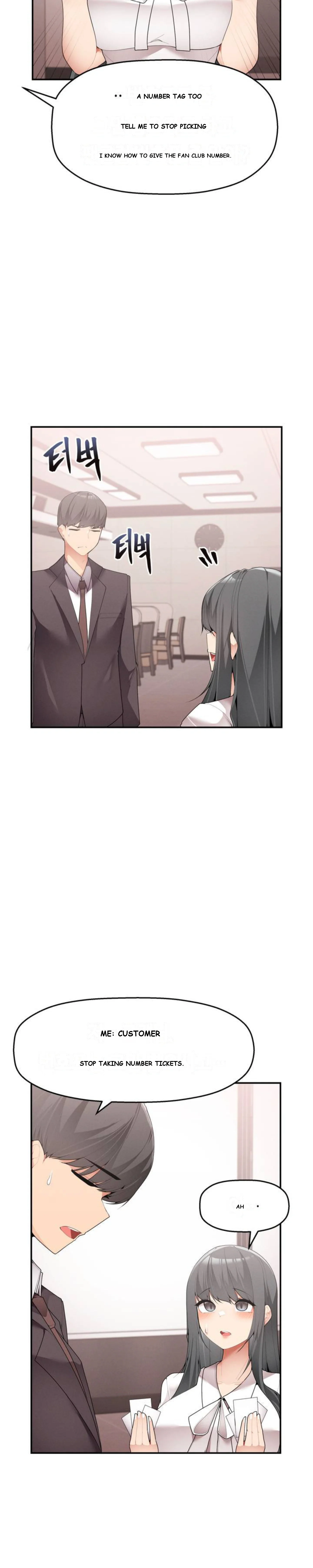 More Than Each Other Chapter 1 - Page 35