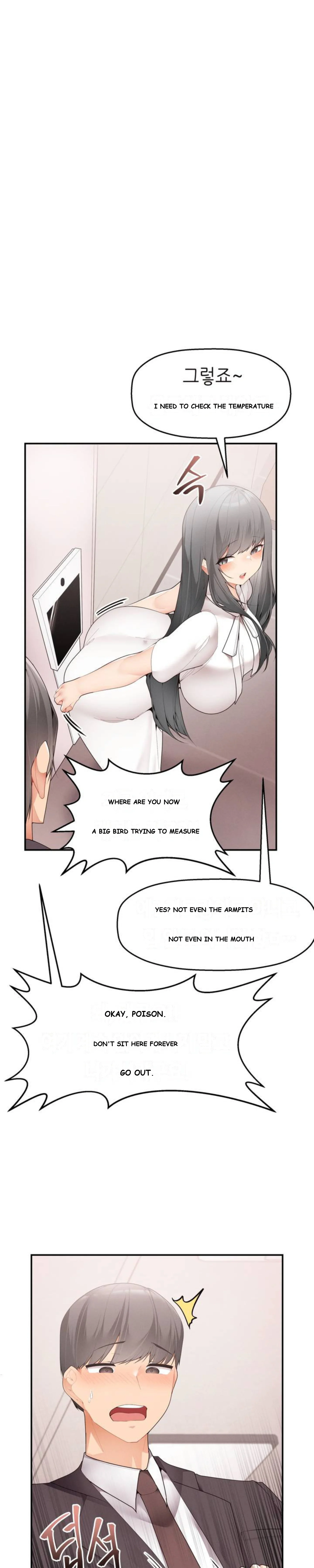 More Than Each Other Chapter 1 - Page 36