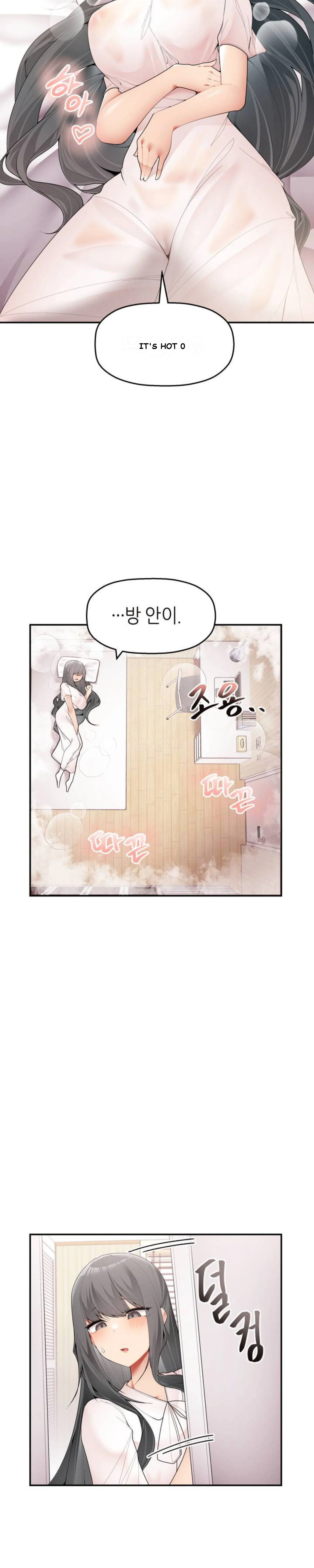 More Than Each Other Chapter 1 - Page 39