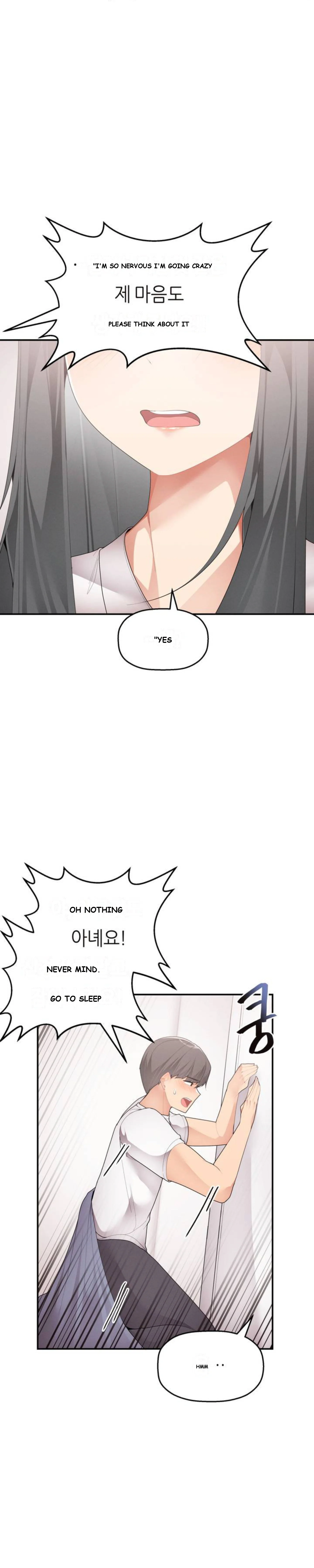 More Than Each Other Chapter 1 - Page 41