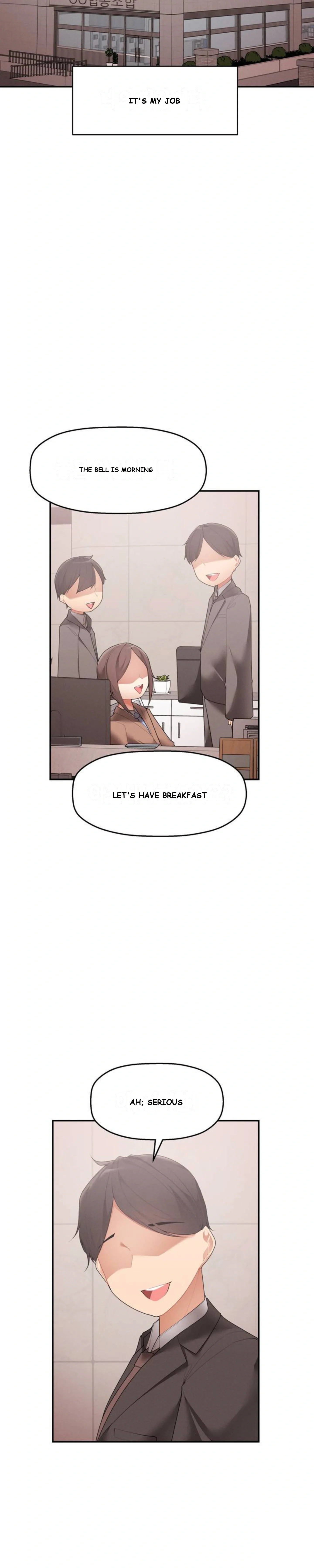 More Than Each Other Chapter 1 - Page 5