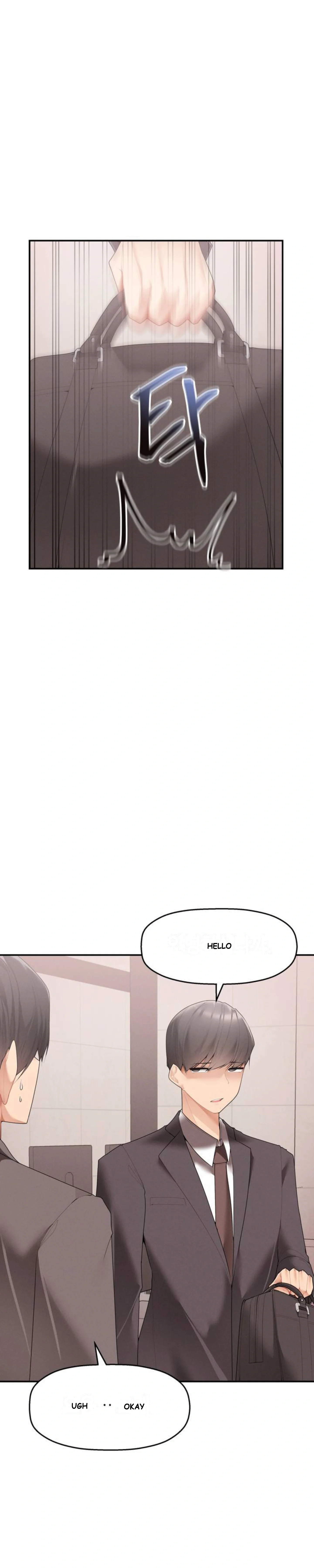 More Than Each Other Chapter 1 - Page 6