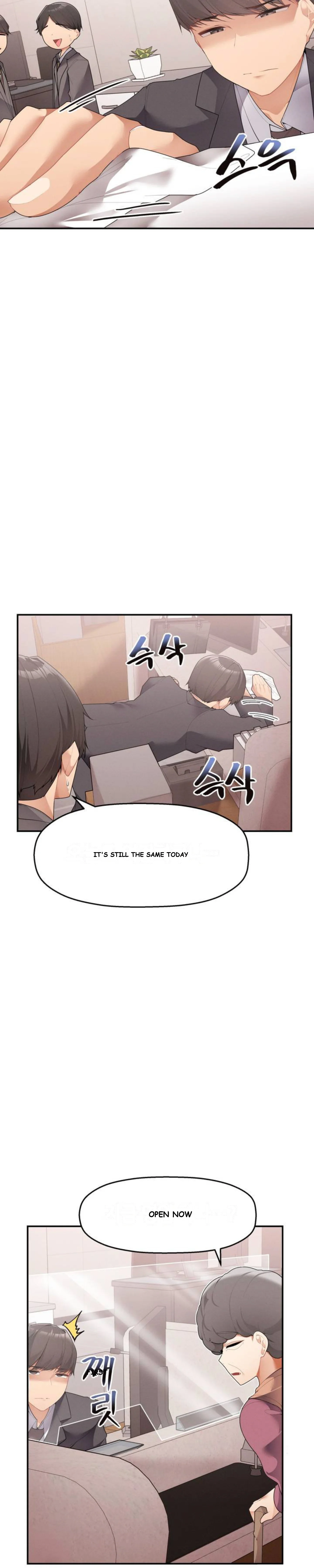 More Than Each Other Chapter 1 - Page 8