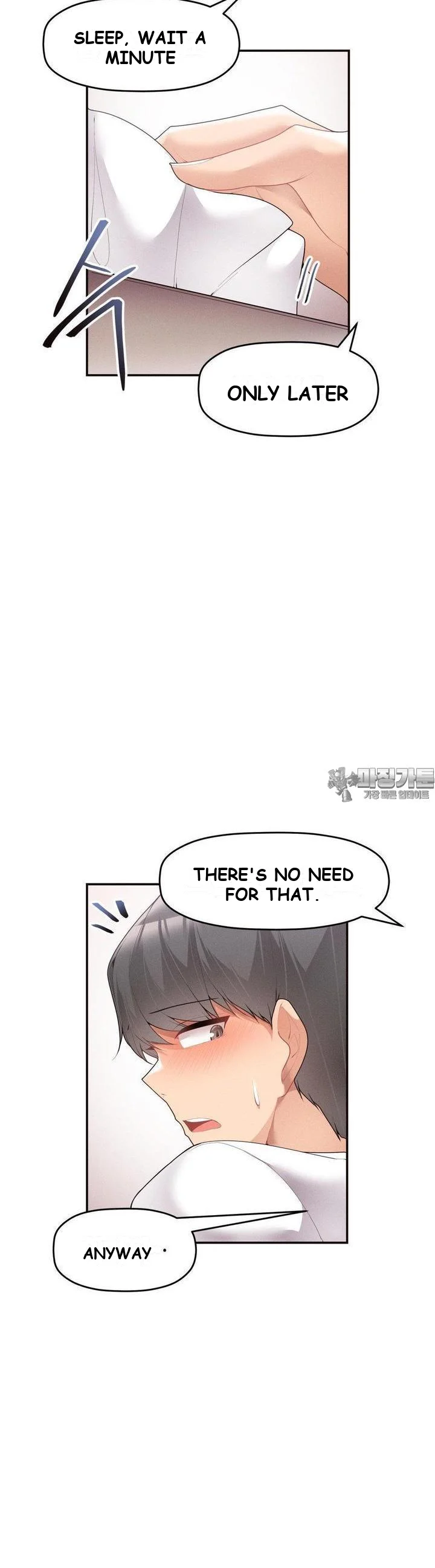 More Than Each Other Chapter 10 - Page 11