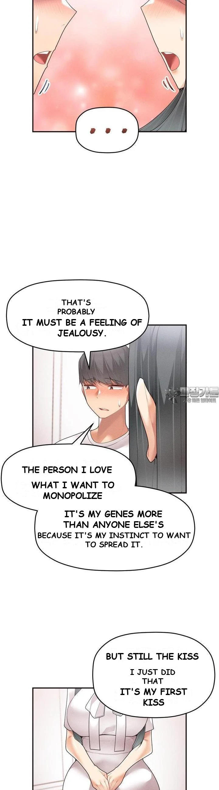 More Than Each Other Chapter 10 - Page 21