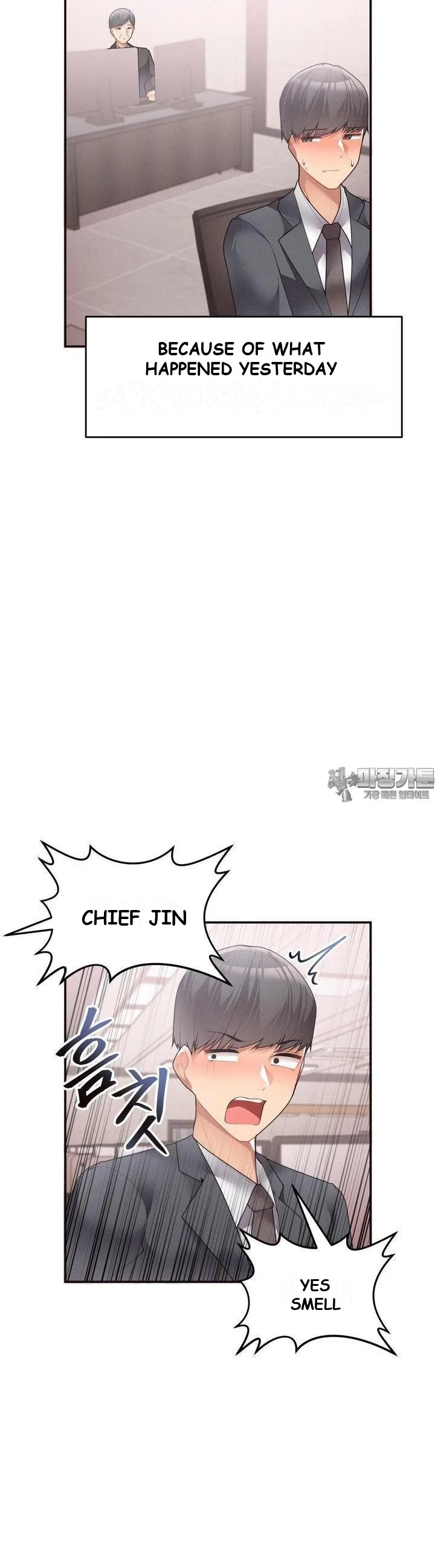 More Than Each Other Chapter 10 - Page 24