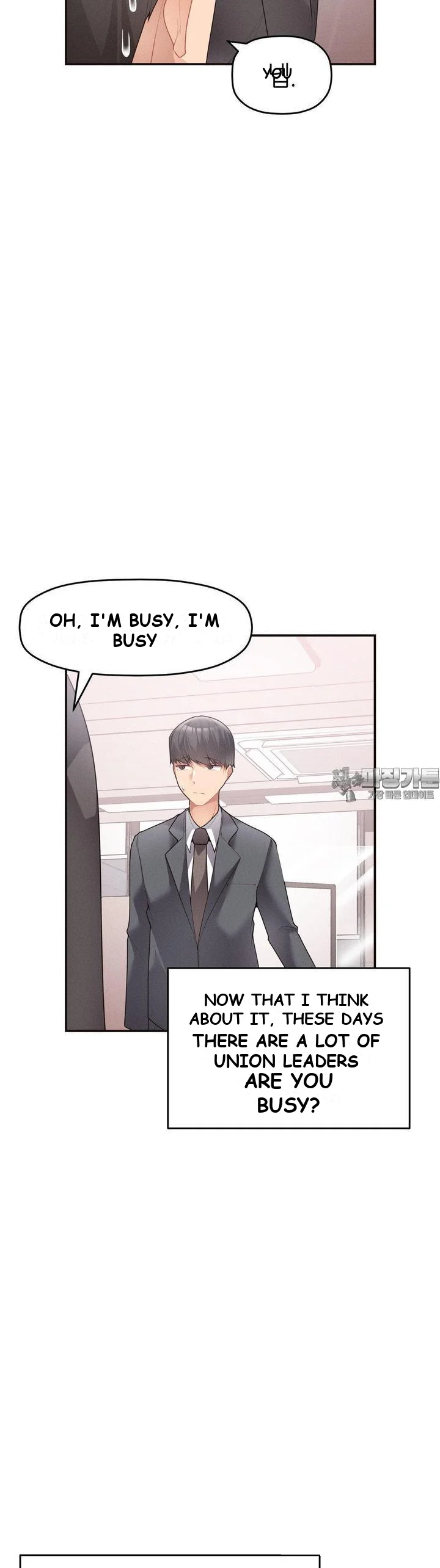 More Than Each Other Chapter 10 - Page 26