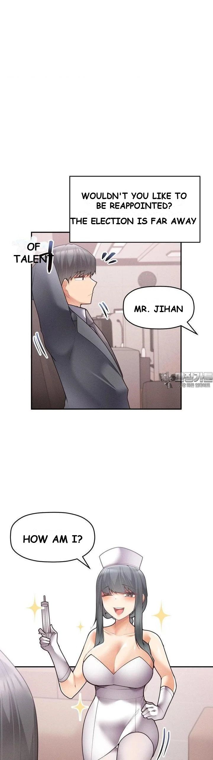 More Than Each Other Chapter 10 - Page 28