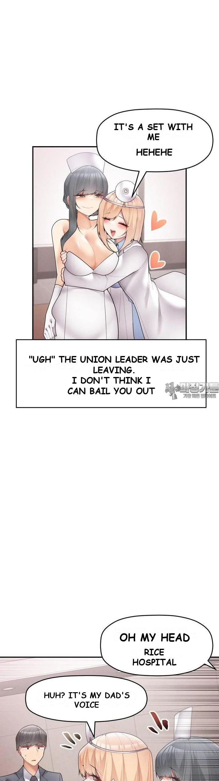 More Than Each Other Chapter 10 - Page 30