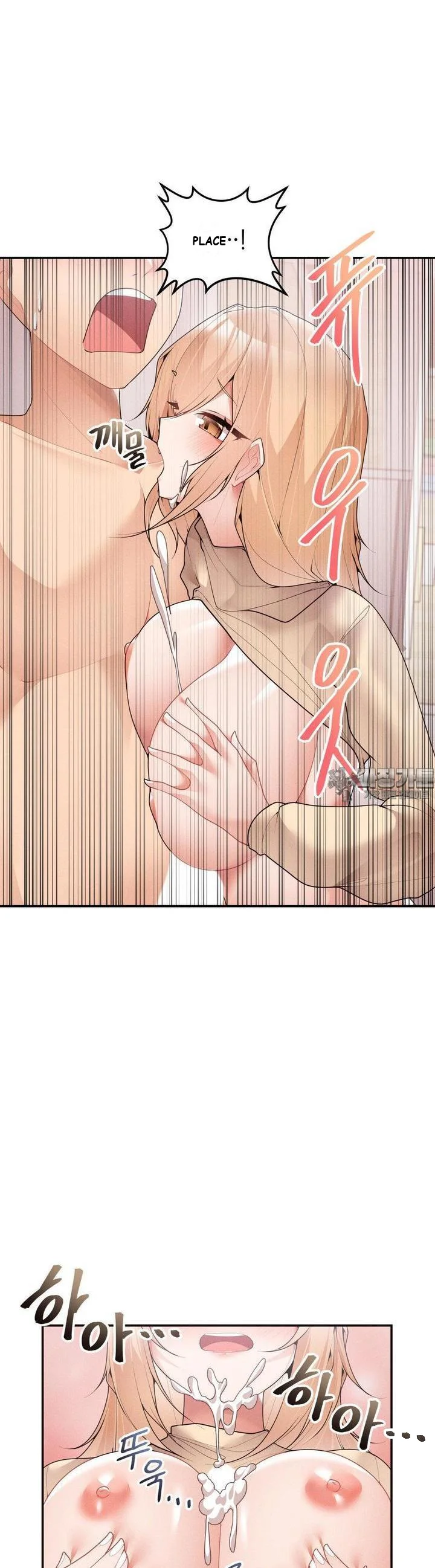 More Than Each Other Chapter 10 - Page 9
