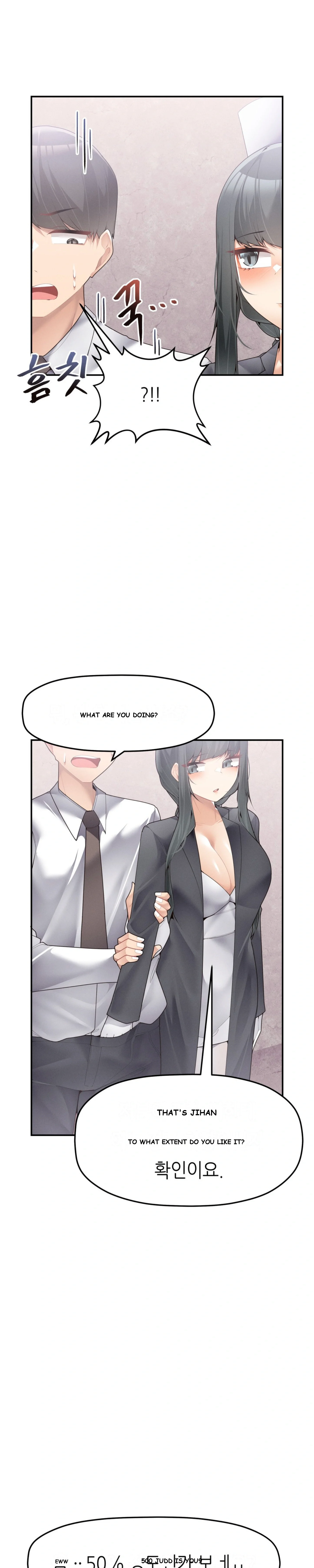 More Than Each Other Chapter 11 - Page 10