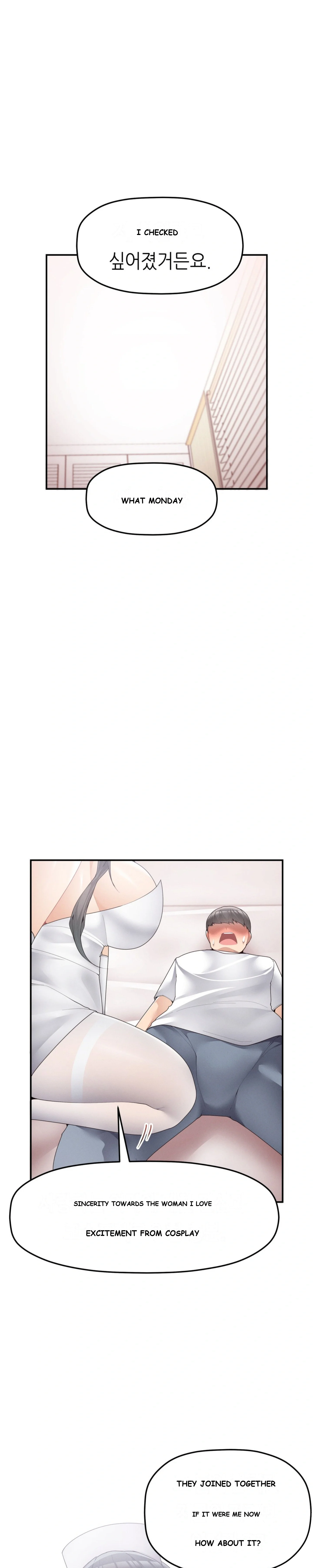 More Than Each Other Chapter 11 - Page 15
