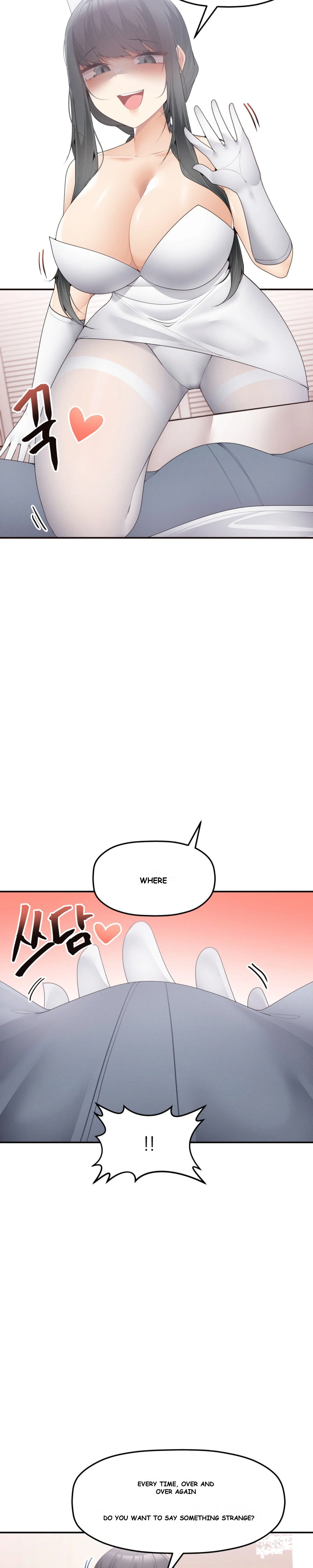 More Than Each Other Chapter 11 - Page 16