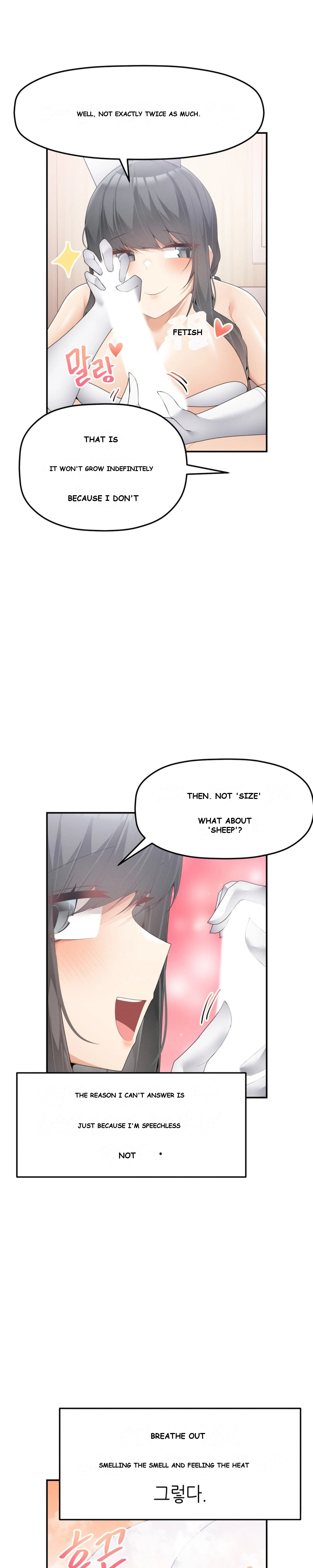 More Than Each Other Chapter 11 - Page 19
