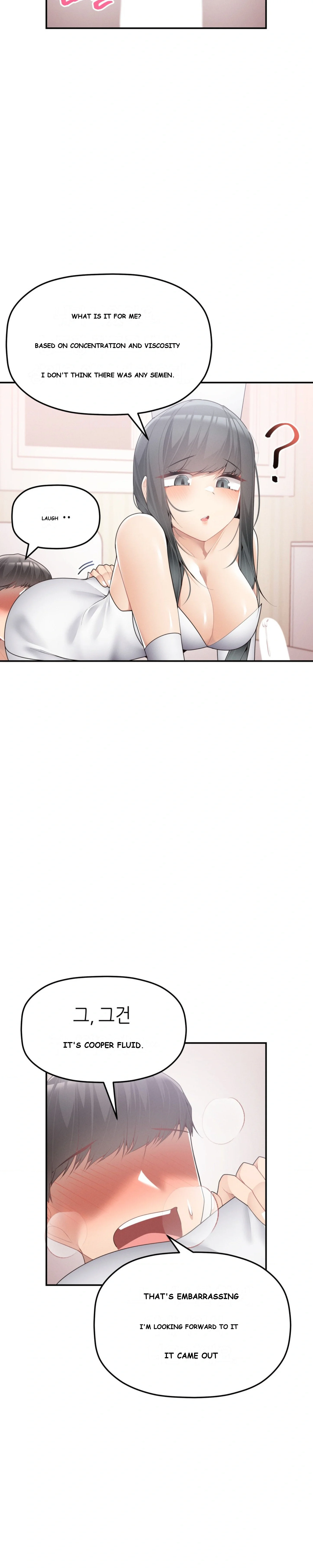 More Than Each Other Chapter 11 - Page 22
