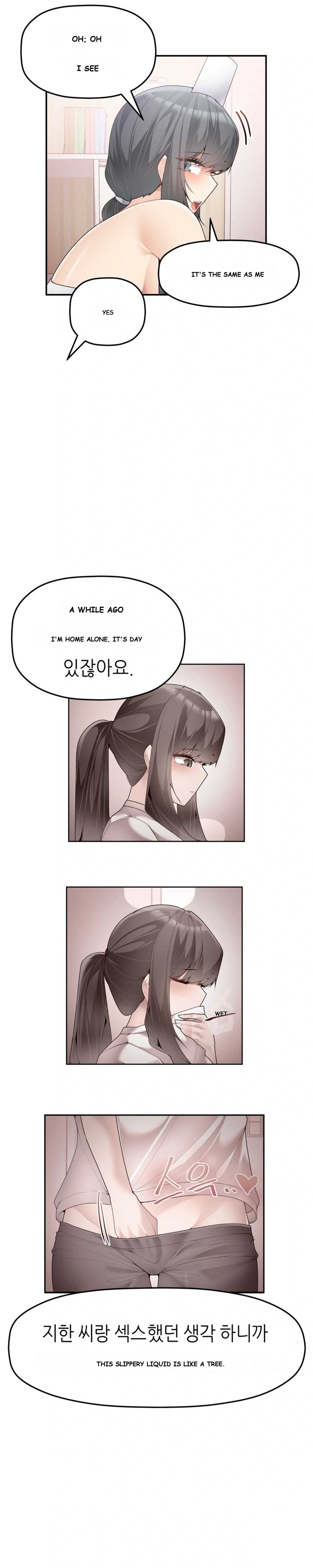 More Than Each Other Chapter 11 - Page 23