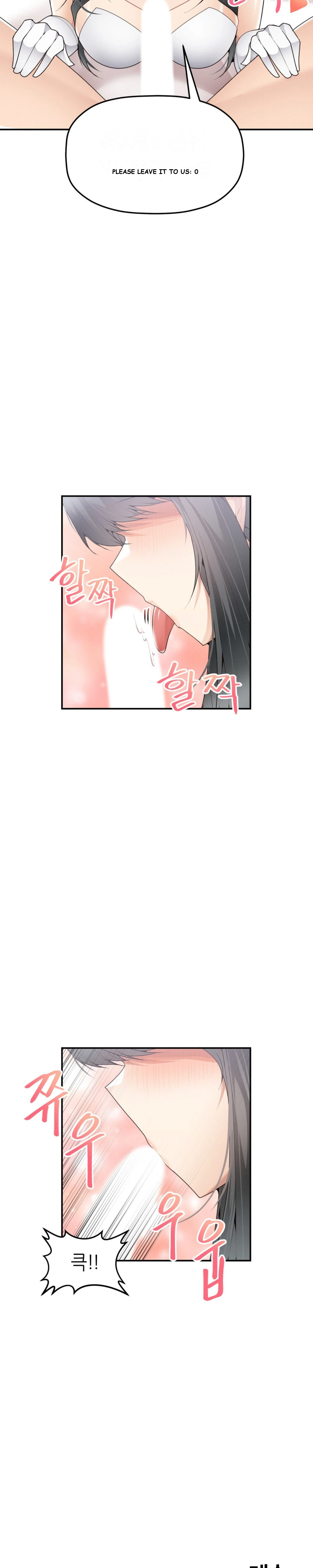 More Than Each Other Chapter 11 - Page 25