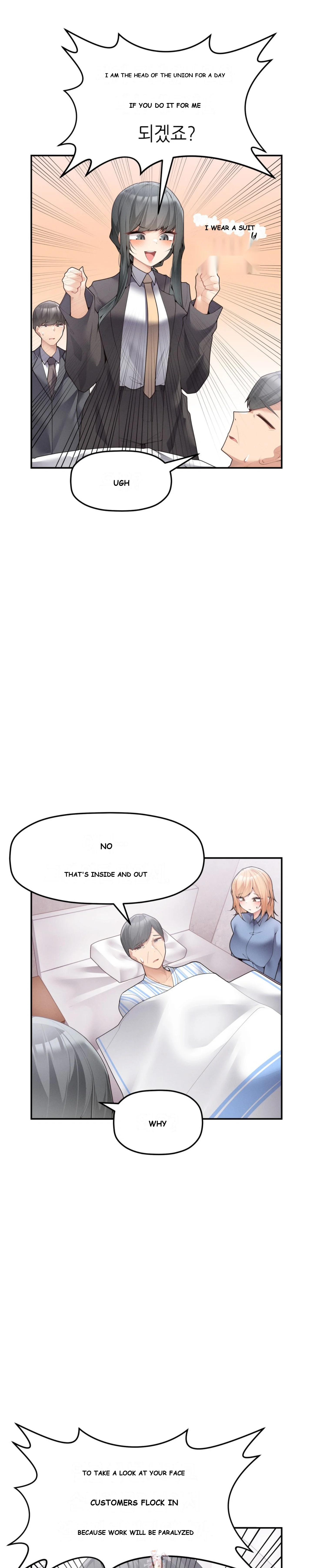 More Than Each Other Chapter 11 - Page 3