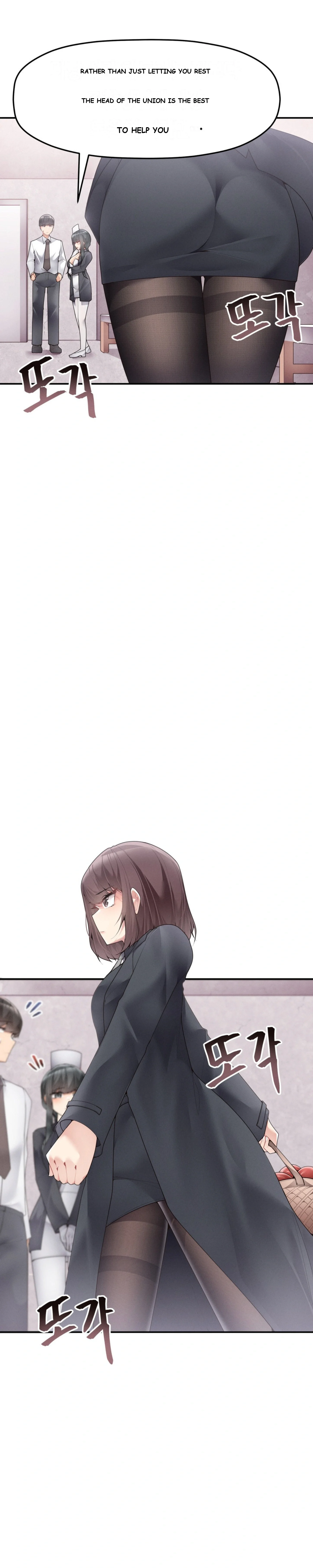 More Than Each Other Chapter 11 - Page 6