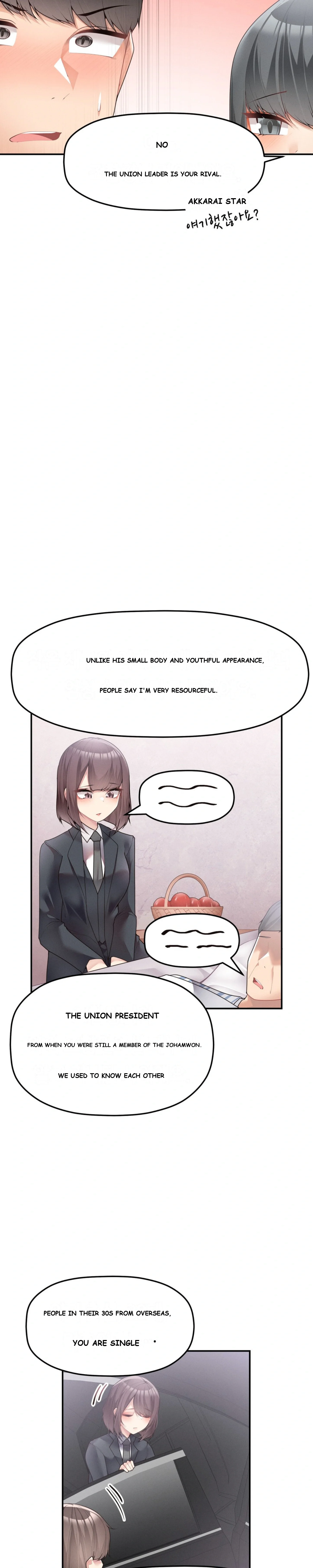 More Than Each Other Chapter 11 - Page 8