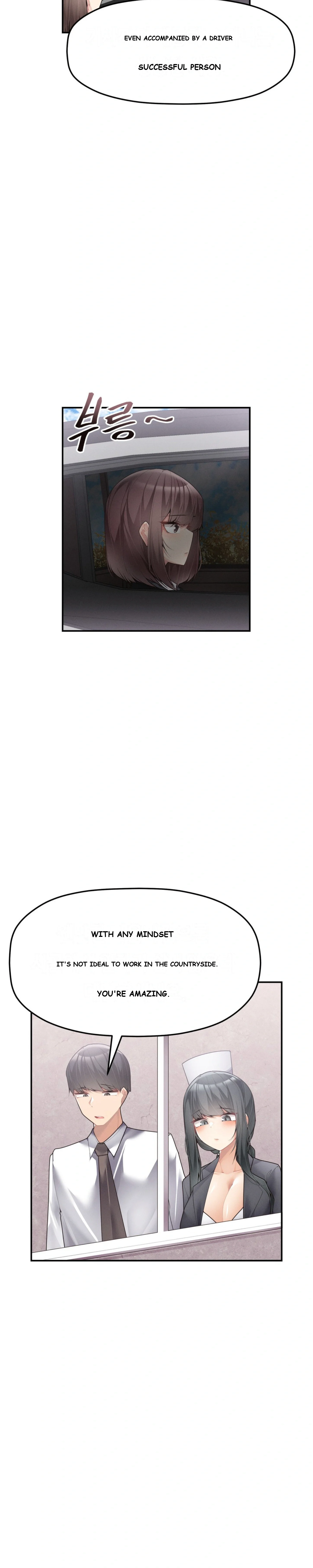 More Than Each Other Chapter 11 - Page 9