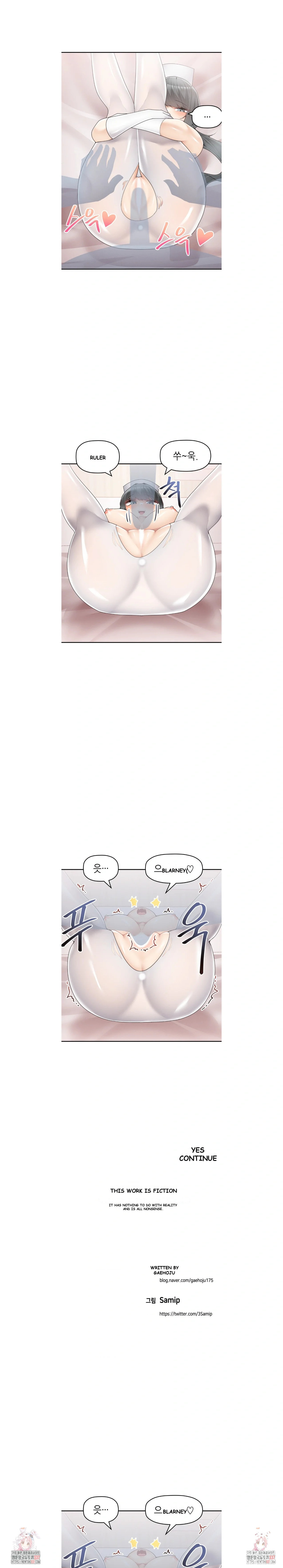 More Than Each Other Chapter 12 - Page 13