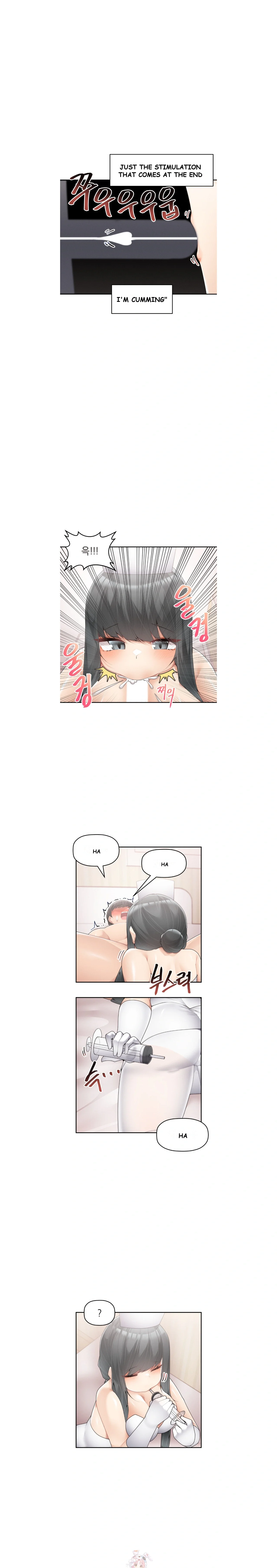 More Than Each Other Chapter 12 - Page 3