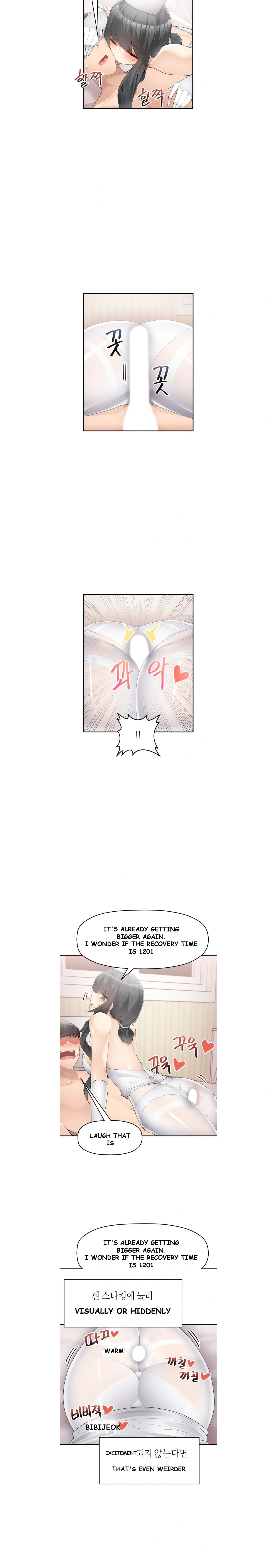 More Than Each Other Chapter 12 - Page 6