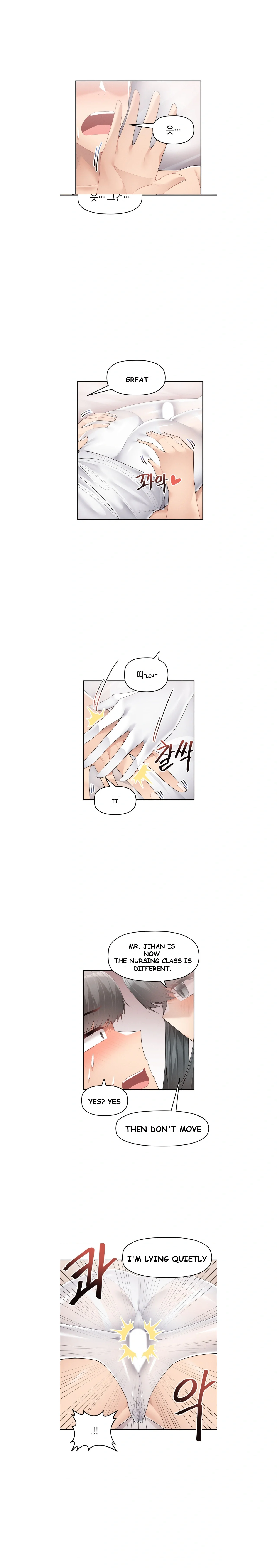 More Than Each Other Chapter 12 - Page 7