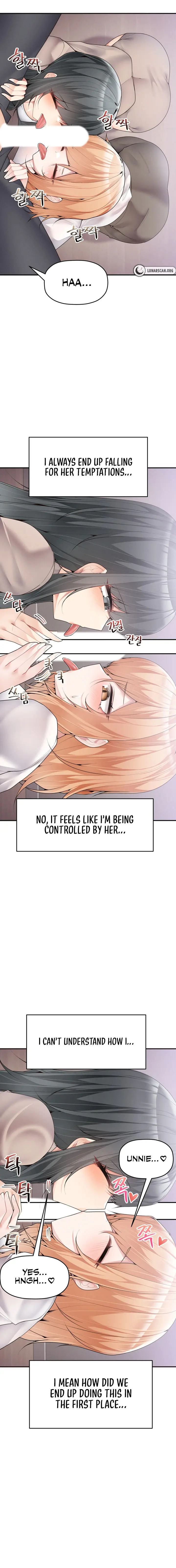 More Than Each Other Chapter 14 - Page 10